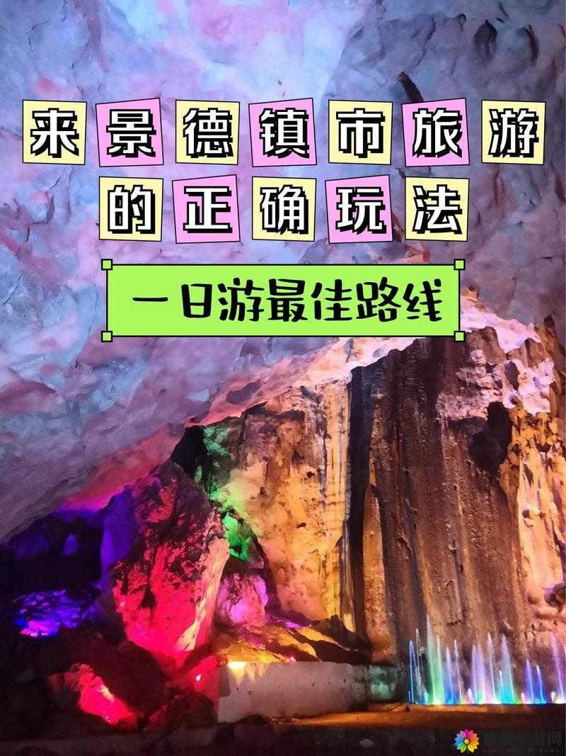 修道仙境好玩吗？修道仙境玩法简介