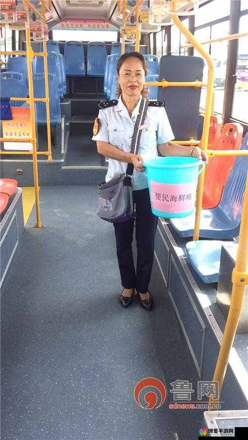 坐小扫货水能么多公交车去扫货，是一种什么样的体验？