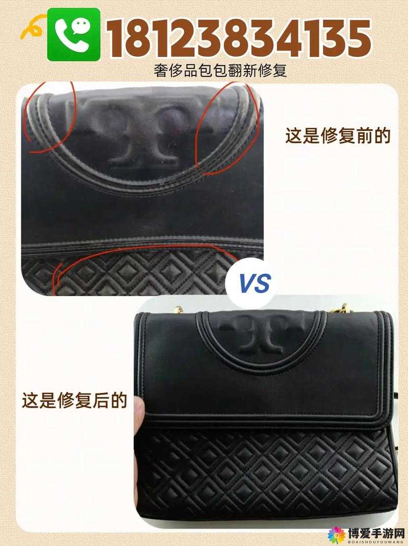 女生开过包后会有哪些具体变化呢