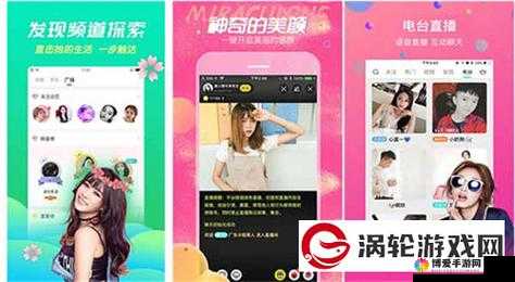 成品网站W灬源码火龙果：一站式提供优质网站搭建资源