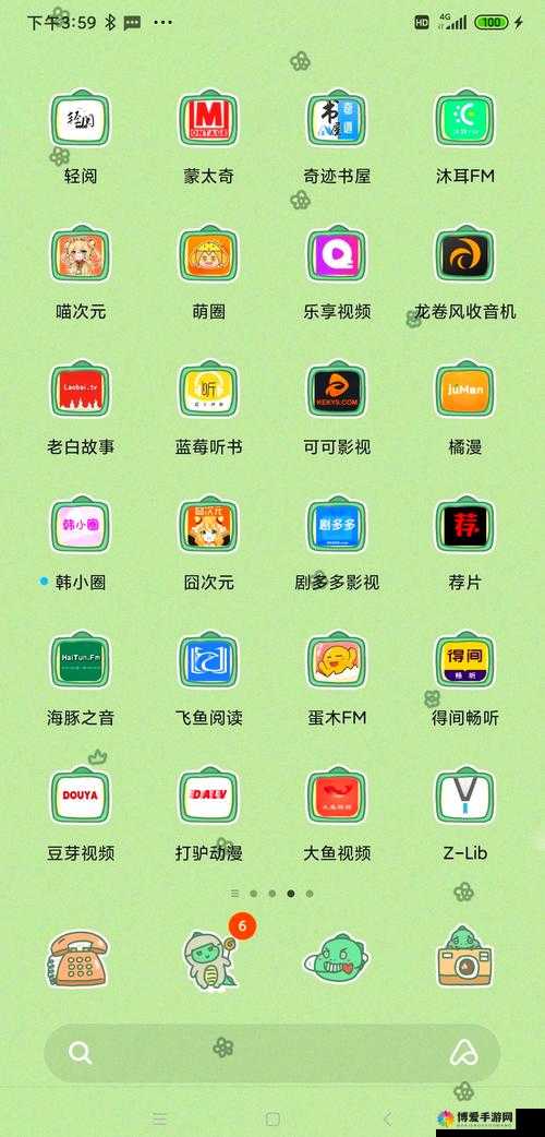 十大免费不收费的软件下载-你不可错过的优质资源推荐