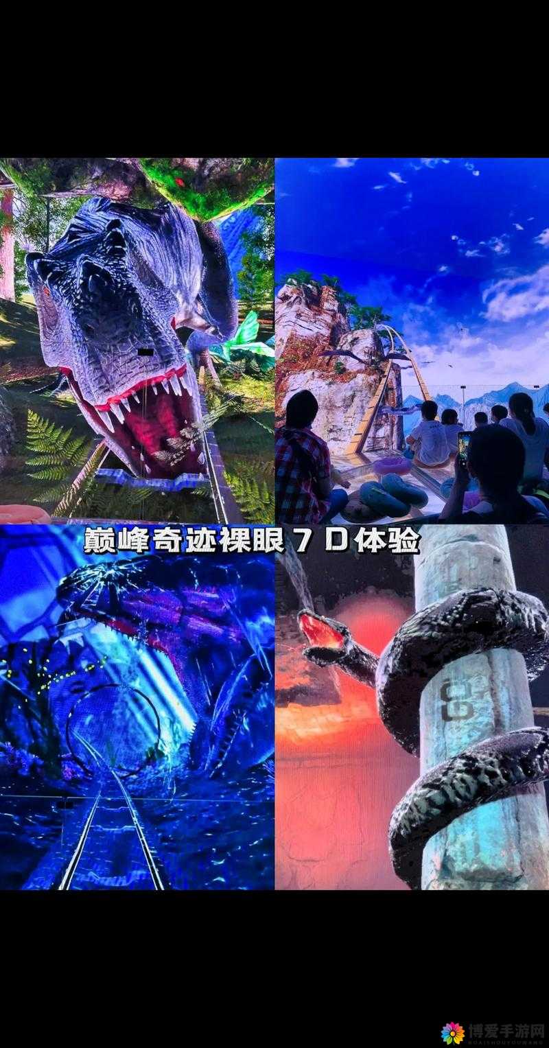 丛林肉搏 4.5：带你体验刺激精彩的游戏世界