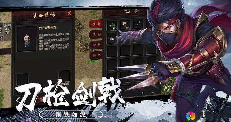 穿越千年,梦回秦朝——一场刺客的传奇之旅