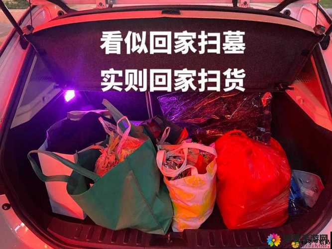 小烧货水能么多叫出来火爆全网引发广泛热议