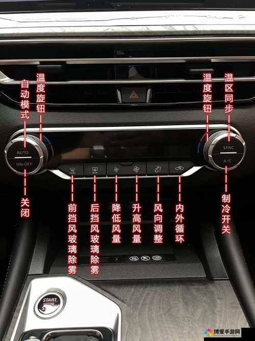 欧产日产国产精品功能设置全解析：畅享多元优质体验