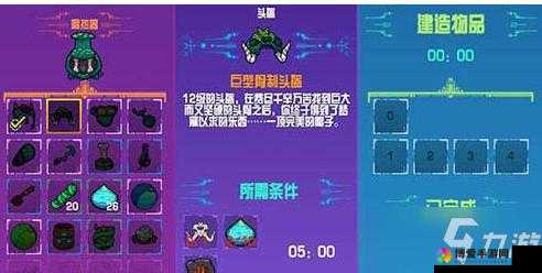 宕╂簝澶ч檰楠ㄥご鎬庝箞寰楋紵鐧借壊楠ㄥご鑾峰緱鏂规硶璇﹁В