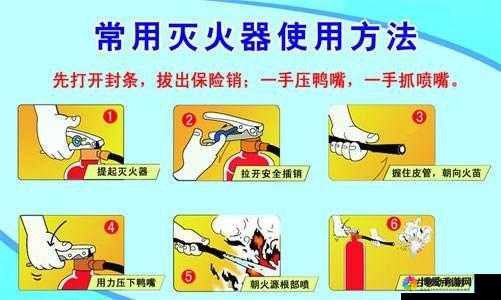 崩溃大陆道具软绵绵锤子与防火液的获得方法