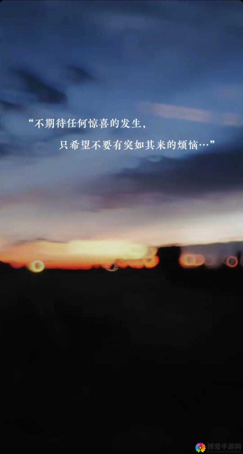 刚开始拒绝，后来慢慢接受：从抗拒到接纳的奇妙旅程