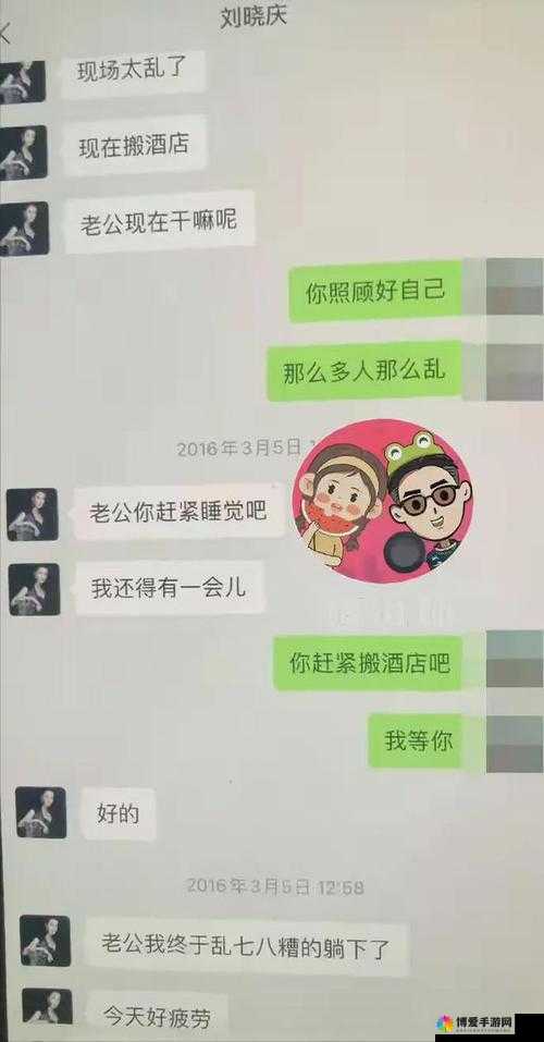 黑料网独家猛料曝光揭秘 ZZTT 背后的惊人秘密