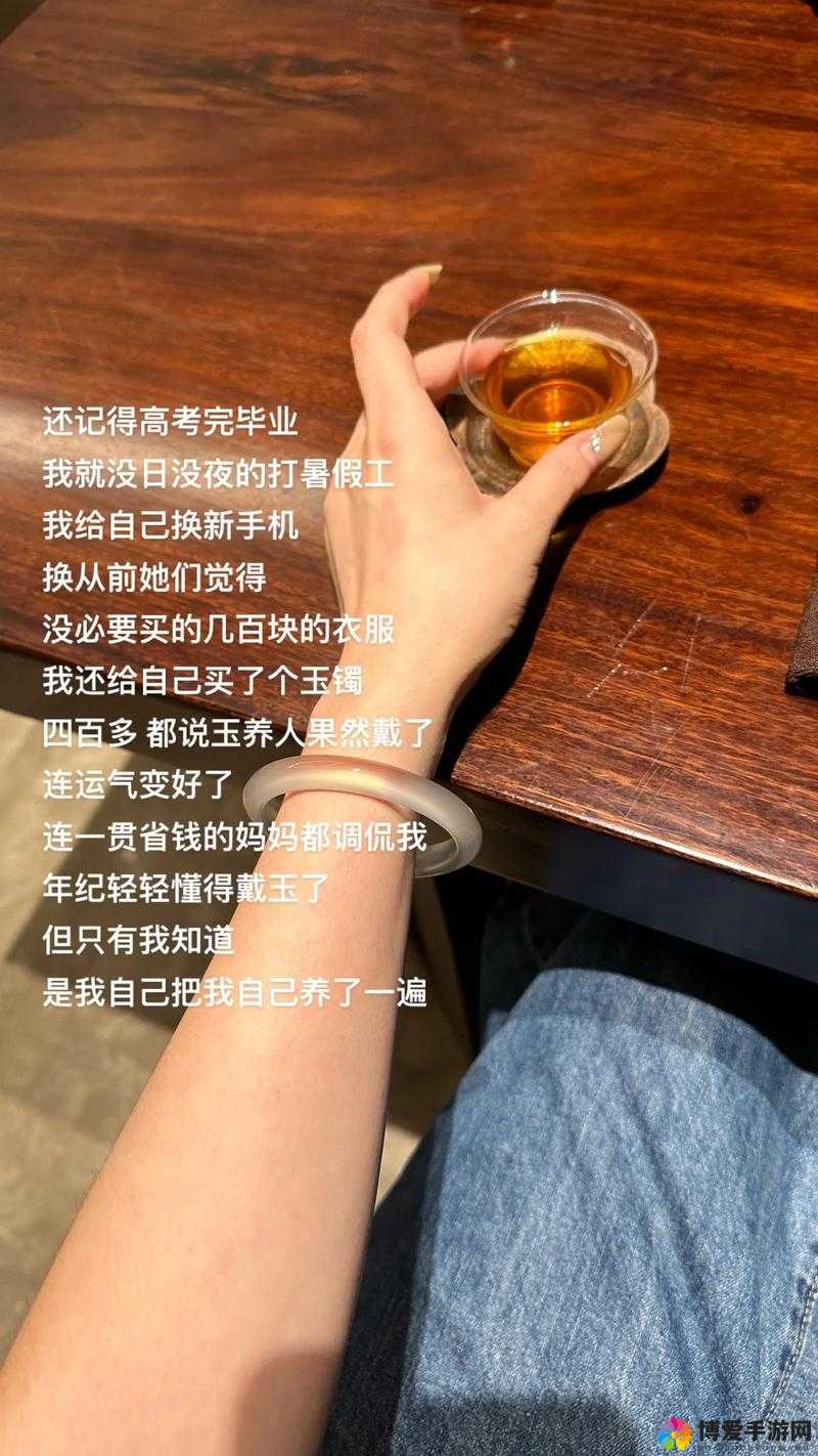 已满十八岁记得带纸力：成长路上的重要提醒