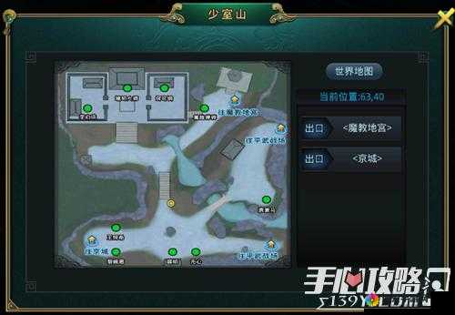 白发魔女传正版手游灵宝系统怎么玩