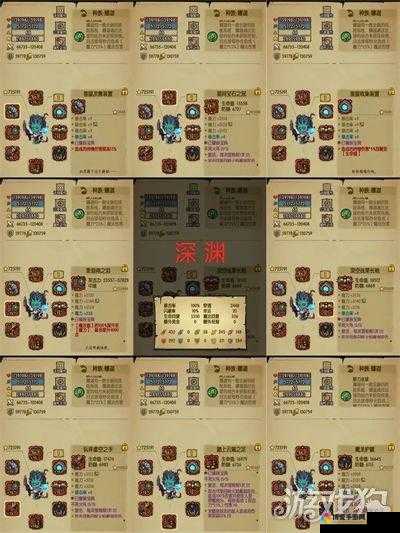 贪婪洞窟钻石怎么得详细攻略及获取技巧分享