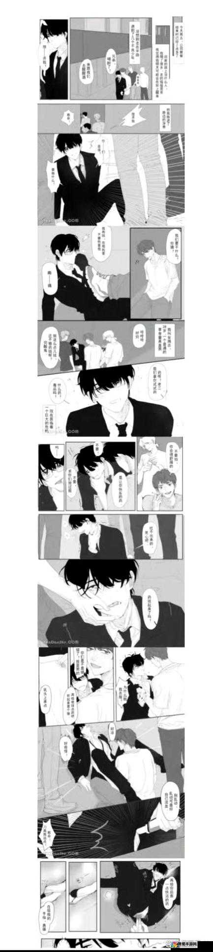 漫蛙漫画免费漫画入口页面：畅享精彩漫画世界