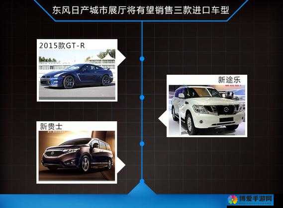 精品二线三线品牌对消费者的影响：将再度携手老狼