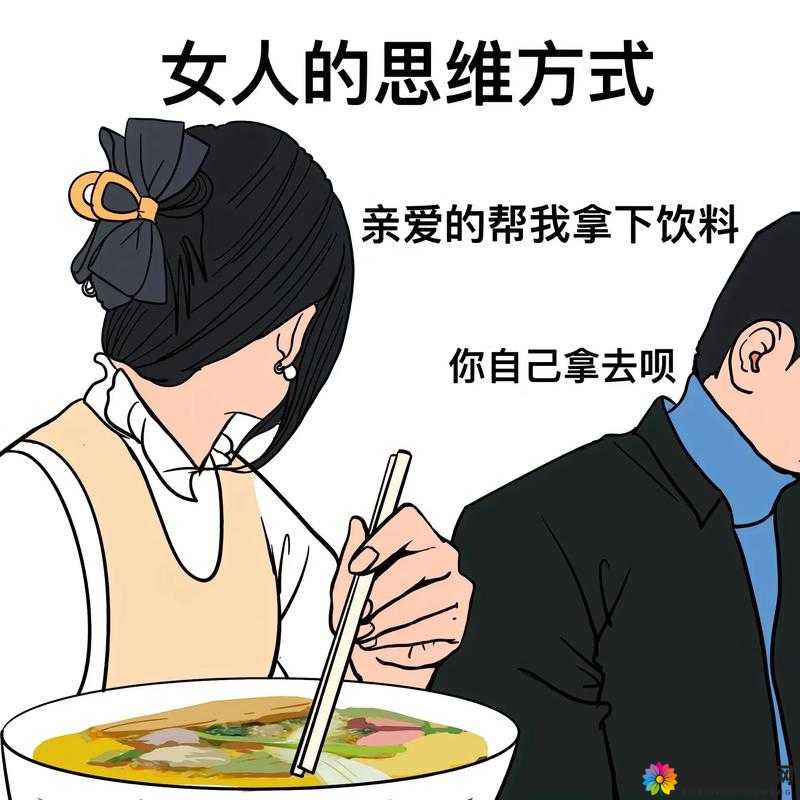 成色好的 Y31 是一次智慧的考验：深度解析其背后的逻辑与价值