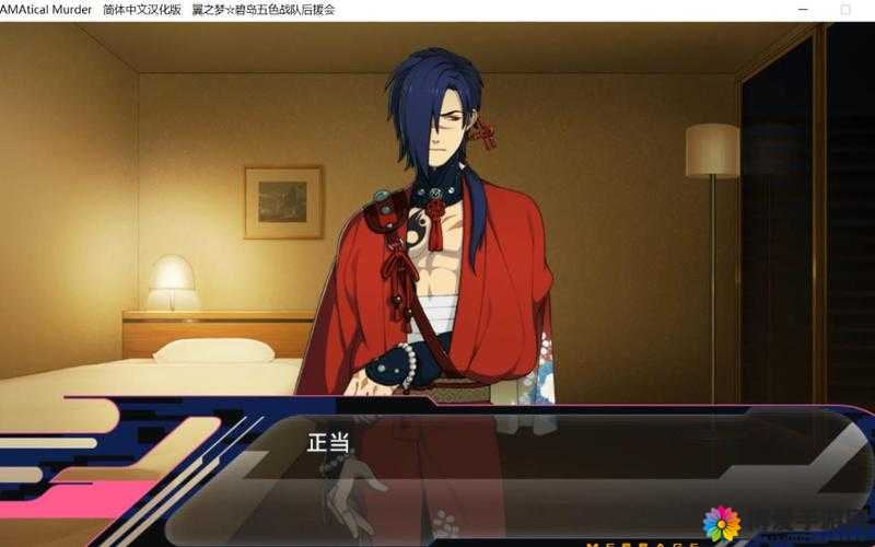 红雀游戏，重塑沉浸式娱乐新体验