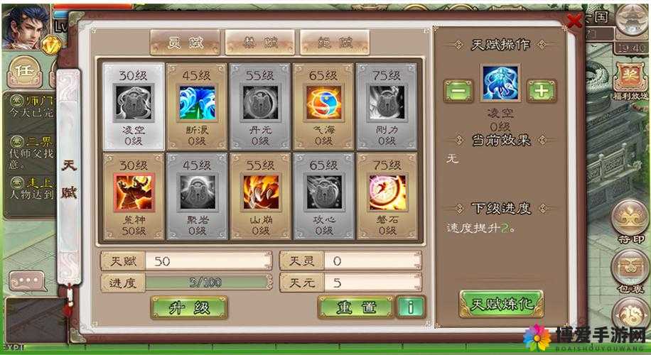 西游神魔决遇到问题怎么办,全面的问题解决方法