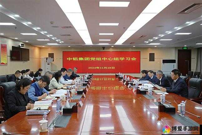 麻花传媒沈芯语老师家访画面:一次特别的家访之旅
