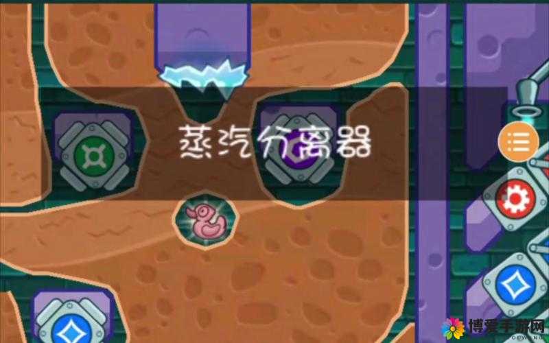 鳄鱼小顽皮乘风破浪9-16蒸汽分离器通关攻略,资源管理的艺术