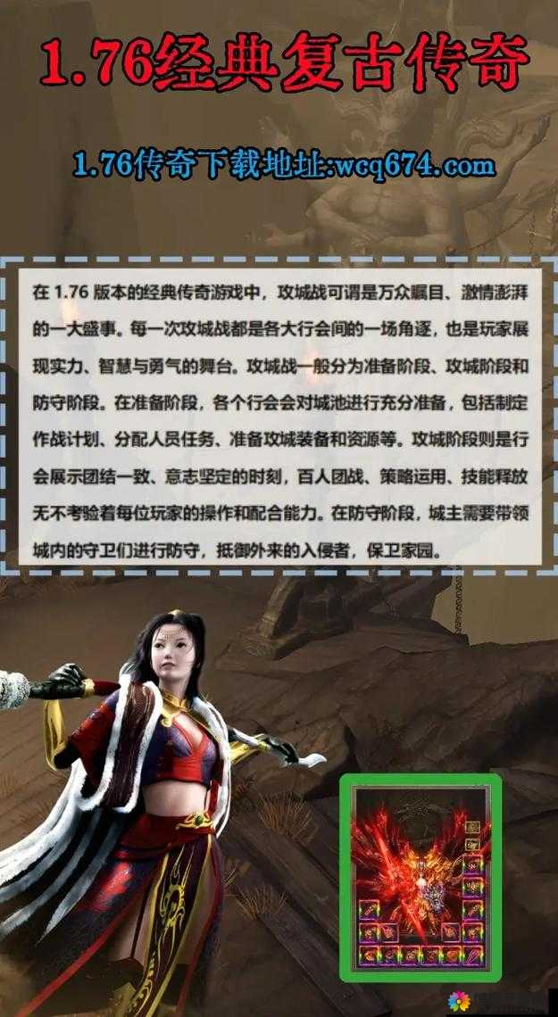 情怀技能革新问世，我们的传奇招牌技能实效首曝在资源管理中的重要性及策略