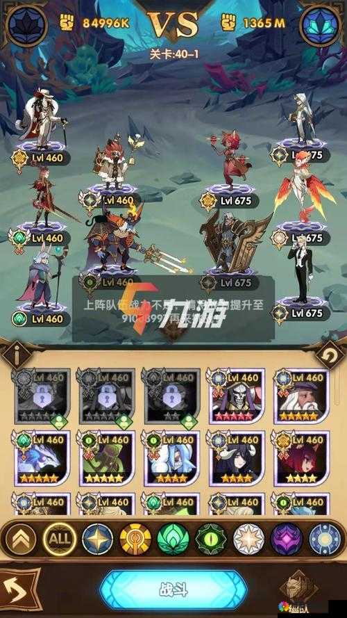 刀剑少女的策略与橙卡强力阵容推荐