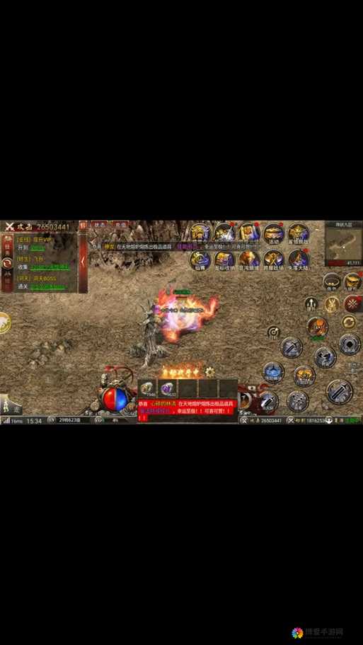 人品大爆发 神魔之战幸运转盘攻略