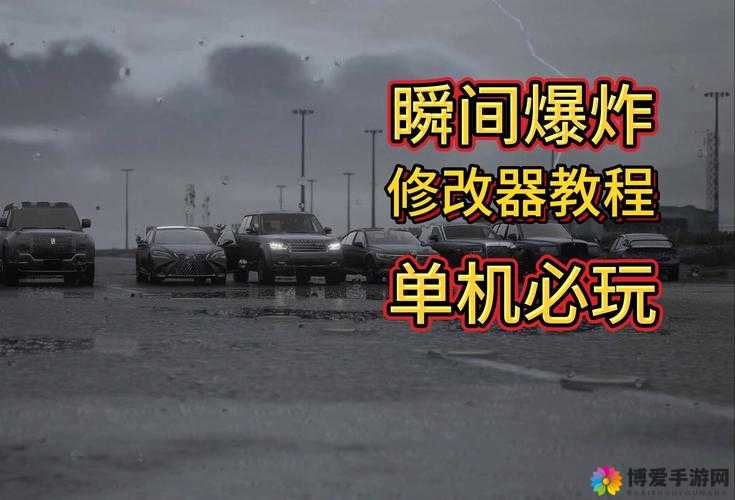 曙光先锋团队战打法详解,合理配合,瞬间爆炸
