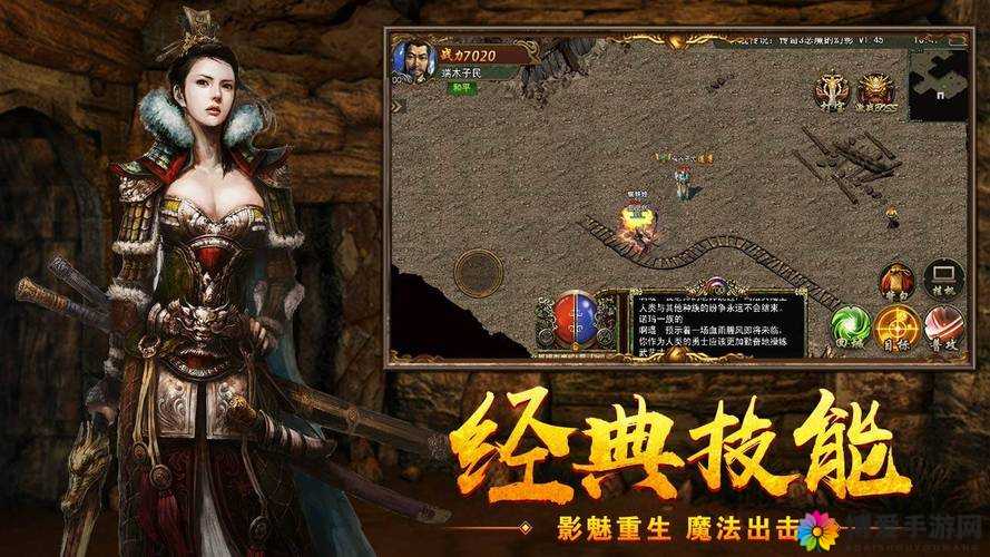 全民神魔职业大揭秘，选择你的传奇之路