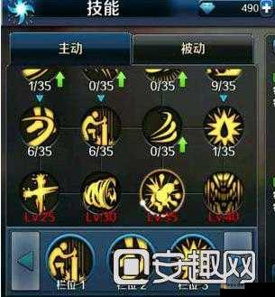 妖精笔记之阿狸武士途径 属性技能详解