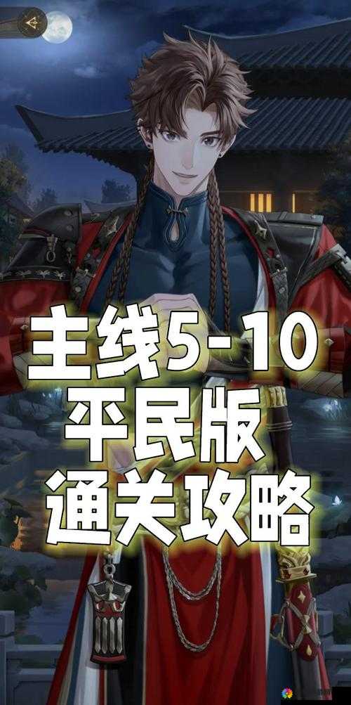 三剑之舞平民发展攻略,从零开始的勇士之路