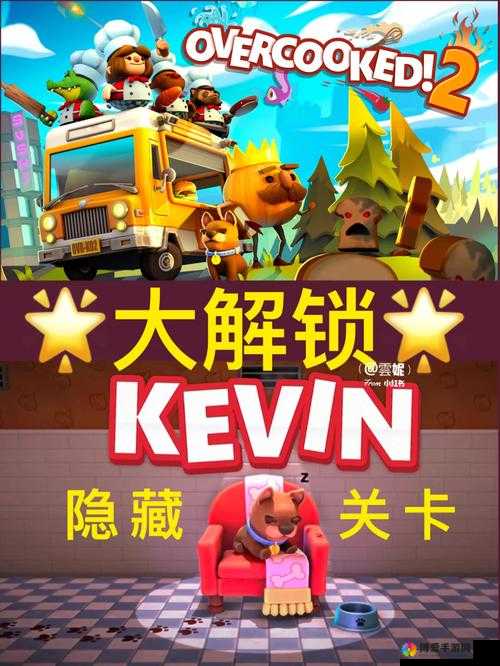 史上最难的100道门46至56关全攻略，解锁智慧之门