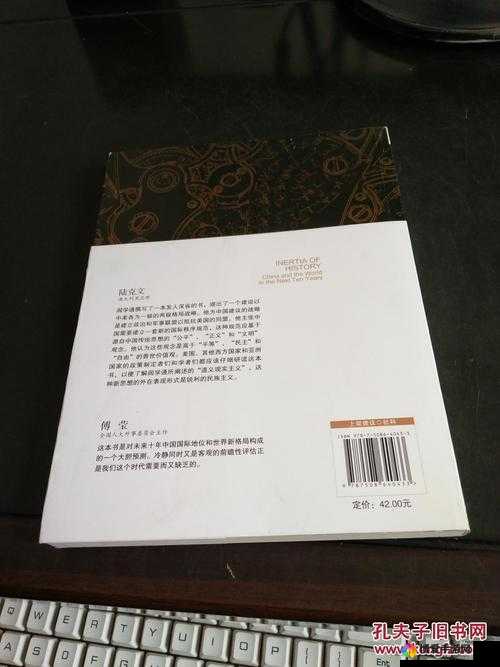 欧美精产国品一二三产品测评：深入剖析品质与特色