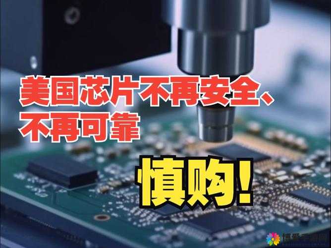 秘密入口 mini6 的安全保护三次限制不再：如何确保其安全性及应对策略