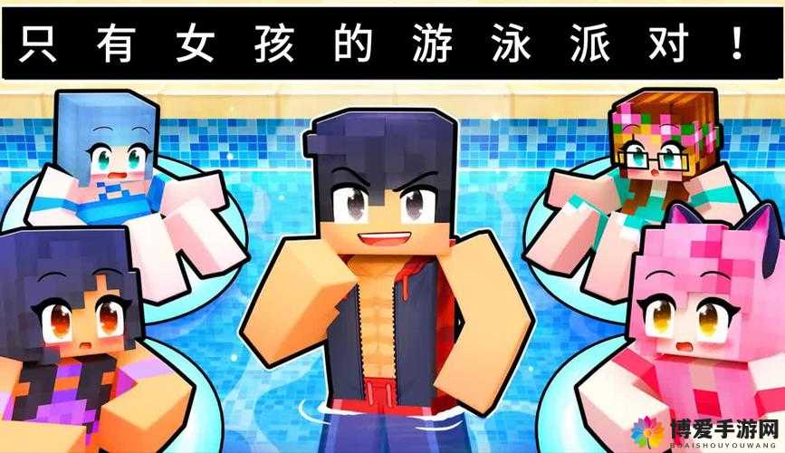 暴躁老外玩 MINECRAFT 之精彩冒险与趣味体验全记录