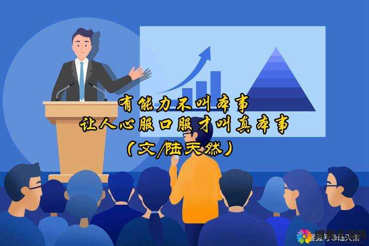融为一体到底有多舒服：探讨这种感受的深层次意义与体验