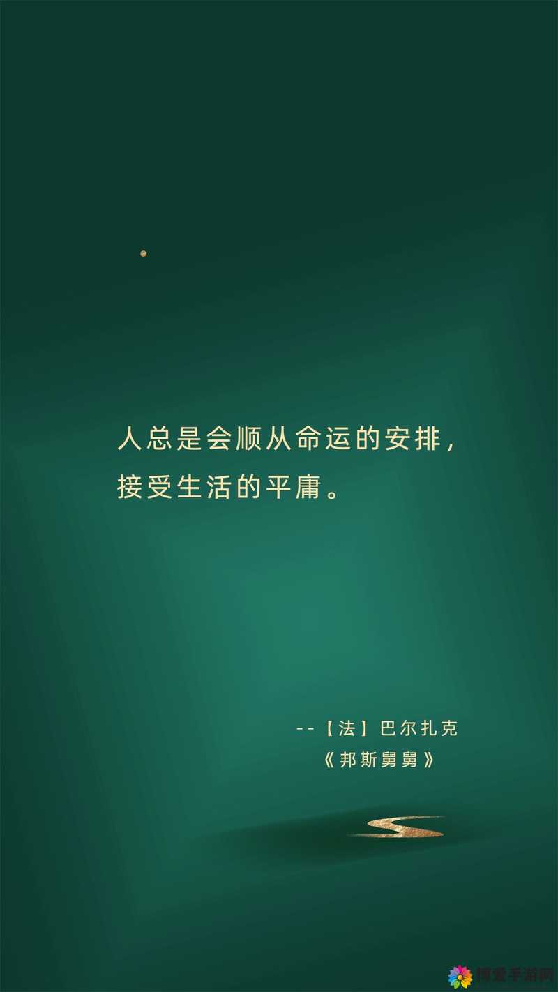 在 19 世纪,可不可以干湿你最简单解释是一个非常热门的话题
