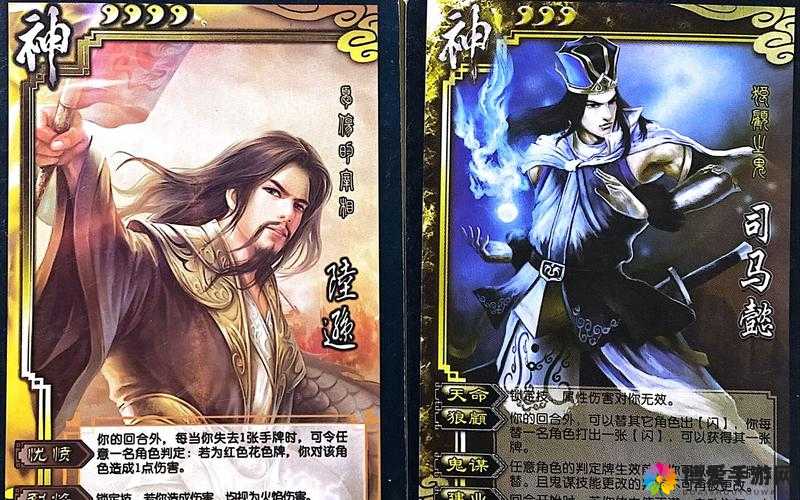 全民神将陆逊深度解析，火攻之王，战场多面手