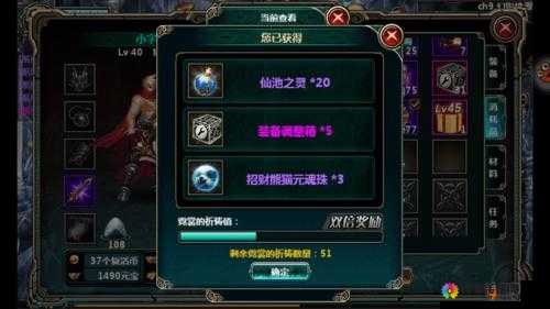 天劫宠物怎么得，宠物获得方法全面解析