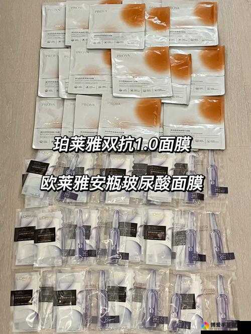 wenO 一面膜上边一面膜下边：关于它的详细介绍与功效分析