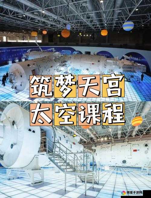 以 x9x9x9 任意槽为中心展开的奇妙探索之旅