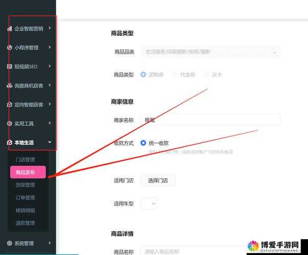 探究成品短视频 APP 源码的优点:其对行业发展的重要意义与影响