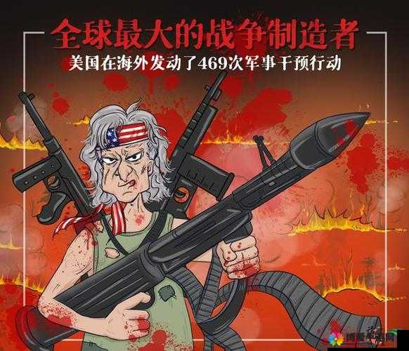 战争总动员，军事帝国的建立与资源获取技巧的深度剖析