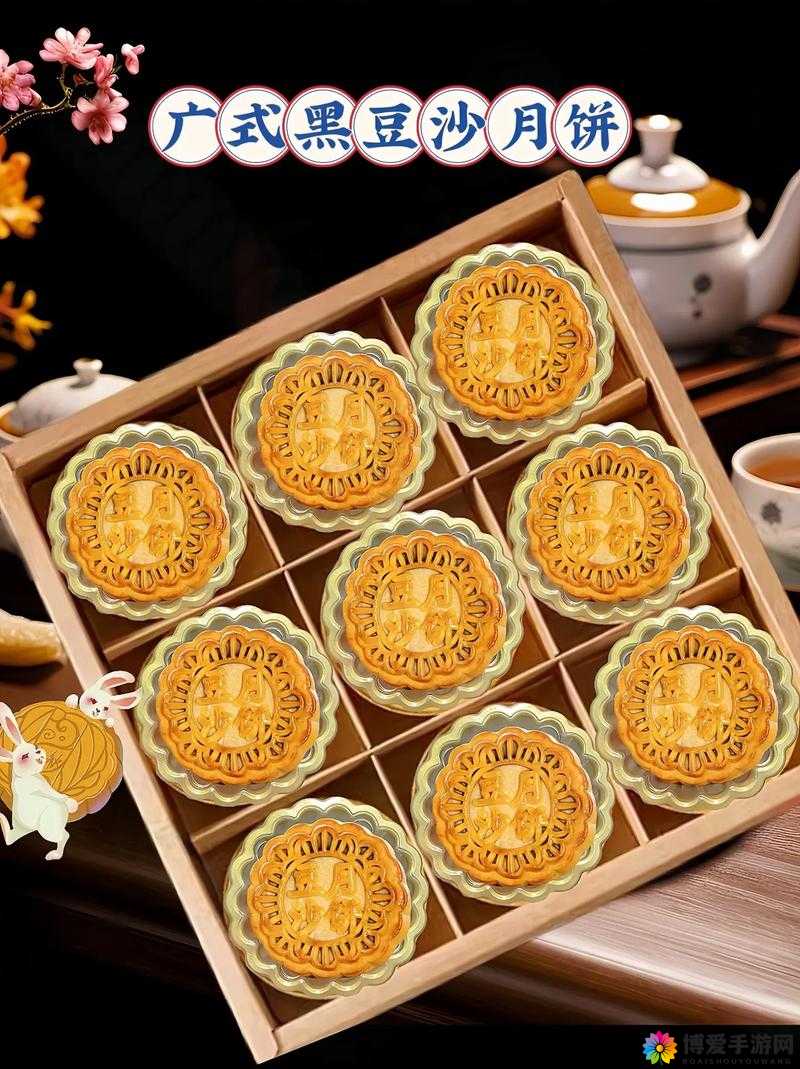 母女共做月饼：传承亲情，共享甜蜜时光