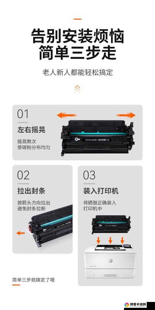 已满 18 点此自动转 m329 相关内容详细说明与介绍