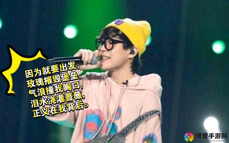 在我的花园里要燥起来:感受花园中的热情与活力