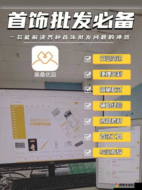 9 玄免费版软件下载:开启便捷高效的体验之旅