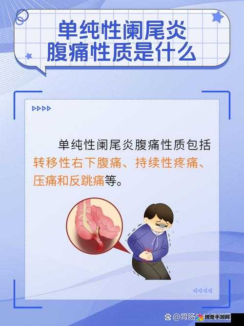 这是一个什么样的痛痛痛痛痛痛痛免，让我看看呢？