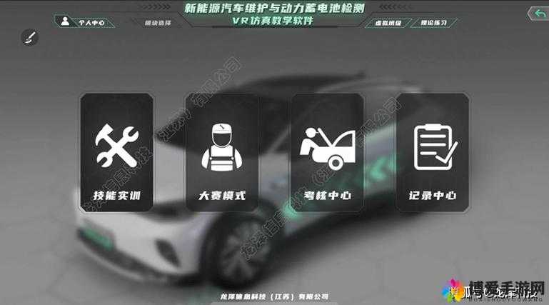 VR 成品网站源码是视频的来源吗天天被抄袭平台：维护正版刻不容缓