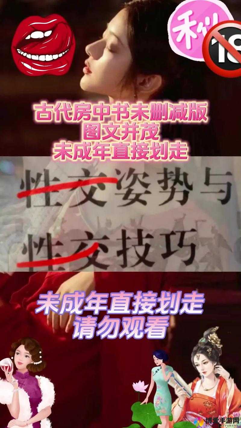 九浅一深与左三右三如何搭配且再次宣称免费费相关探讨
