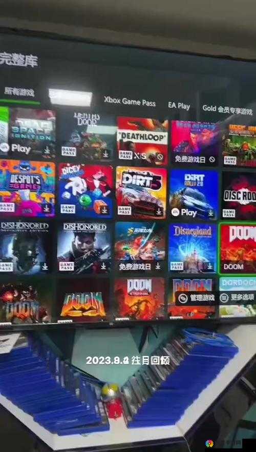 Xbox 是否真能免费观看 VIP 视频呢